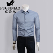 富貴鳥(niǎo)（FUGUINIAO）保暖襯衫男長(cháng)袖冬季純色商務(wù)休閑男裝上衣感加絨加厚男士襯衣 6650藍色 39
