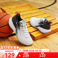 361°籃球鞋男鞋【BIG3 TEAM】秋季新款男實(shí)戰后衛籃球訓練鞋 【網(wǎng)孔款】361度白/曜石黑 44
