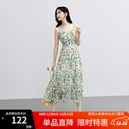 紅袖綠色碎花連衣裙夏季2024新款女裝收腰垂感顯瘦氣質(zhì)小眾雪紡吊帶裙 綠花602 S