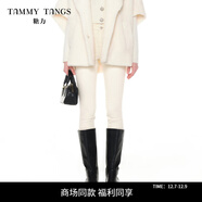 糖力商場(chǎng)同款2025冬季新款保暖抓毛牛仔褲女高腰單排扣小腳鉛筆褲 杏色  彈力抓毛牛仔料 鉛筆小腳褲型 M  建議105-120斤