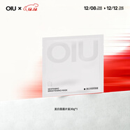 OIU美白亮顏面膜1片裝