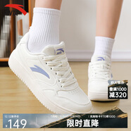 安踏輕松板鞋厚底小白鞋女鞋秋季學(xué)生增高百搭運動(dòng)鞋子輕便休閑鞋