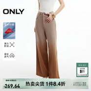 ONLY秋季時(shí)尚通勤百搭高腰直筒褲牛仔褲女|124332005 E09 利口褐色 S 160/64AS