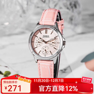 卡西歐手表女 三眼防水鋼帶 時(shí)尚簡(jiǎn)約通勤輕奢  石英女表學(xué)生表 LTP-V300L-4A