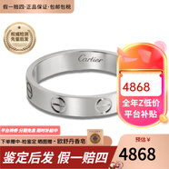卡地亞（Cartier）戒指男女同款 3.6毫米寬LOVE結婚對戒情侶婚戒 B4085100 18K白金色 63