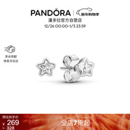 潘多拉（PANDORA）[新年禮物]閃耀雪花耳釘自然季度簡(jiǎn)約精致高級