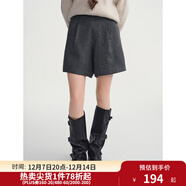 獨束大碼女裝【繁星亮片】細閃毛呢短褲2025冬裝新款高腰短裝褲子 巖灰色 L （尺碼：2）