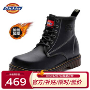 Dickies馬丁靴男靴2025秋冬百搭靴子男高幫黑色皮靴英倫短靴加絨工裝鞋子 黑色S28（男款加絨） 41 【偏大一碼，適合運動(dòng)鞋42】