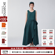例外（EXCEPTION）新中式女裝春夏款連衣裙純棉無(wú)袖寬松腰A字裙子背帶裙長(cháng)裙 墨綠/69 M