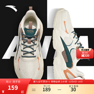 安踏男鞋運動(dòng)鞋男士厚底緩震復古老爹鞋子秋季皮網(wǎng)舒適戶(hù)外增高休閑鞋 【霸道-網(wǎng)面】白/苔蘚綠8822-22 40