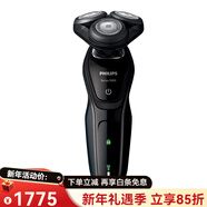 飛利浦（PHILIPS）S5082旋轉式剃須刀三刀頭全身水洗護膚設計 黑色