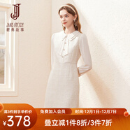經(jīng)典故事（JANE STORY）2024新款名媛小香風(fēng)連衣裙女秋季氣質(zhì)復古法式雪紡假兩件呢子裙 U03杏色 2XL