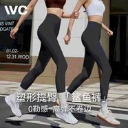 VVC打底褲女春秋外穿鯊魚(yú)安全褲顯瘦緊身瑜伽褲女高腰提臀魔術(shù)鉛筆褲 【春秋蜜臀褲】星河灰 M