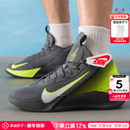 耐克（NIKE） 男鞋籃球鞋 2025冬新款G.T. JUMP運動(dòng)鞋緩震戶(hù)外實(shí)戰耐磨籃球鞋 【基礎款】G.T. JUMP/煙灰熒光黃 40.5 (內長(cháng)255mm)