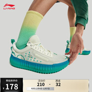 李寧RSR 202丨籃球鞋男子百搭籃球文化鞋ABCU045