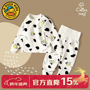 G.duck小黃鴨嬰兒秋衣套裝全棉高腰護肚秋褲男女寶寶長(cháng)袖分體睡衣 奶牛 90 cm (建議身高75-82CM,體重19-24斤)