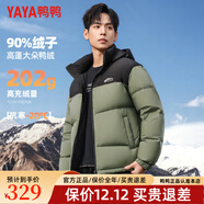 鴨鴨（YAYA）【203g高充絨】新國標羽絨服男短款2025年連帽休閑防寒保暖外套JH 黑色拼綠色-YE4B713902F 【高充絨 -20°抗寒】 L 175
