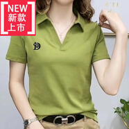 愛(ài)夸貓【特價(jià)撿漏】品牌輕奢高檔帶領(lǐng)t恤女體桖衫女夏季新款T恤polo衫女 【2171】綠色 L