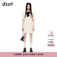DZZIT【明星同款】地素連衣裙夏季法式蕾絲蛋糕裙子女 白色 M