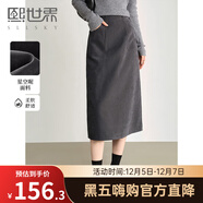 熙世界（sllsky）開(kāi)叉毛呢半身裙中長(cháng)款新款高腰顯瘦加厚包臀裙a字裙秋冬 黑灰色 M