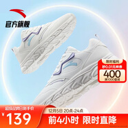 安踏輕便跑鞋女革面防潑水軟底跑步鞋輕質(zhì)減震運動(dòng)休閑鞋女旅游鞋