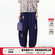 幻走（MOVEUP）2025夏季新款.FUN系列純棉抽繩方塊繡花休閑直筒褲女 深寶藍 S