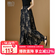 晚白【新品】【輕薄涼感褲裙】2025早秋百搭顯瘦微胖mm印花闊腿褲女 花色 26