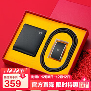 金利來(lái)皮帶錢(qián)包禮盒套裝自動(dòng)扣內扣腰帶男士短款錢(qián)夾 生日禮物送爸爸