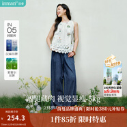 茵曼（INMAN）時(shí)尚繡花立領(lǐng)襯衫洋氣寬松休閑長(cháng)袖襯衣 深牛仔藍-背后松緊腰 18518107 S （褲子 26碼）