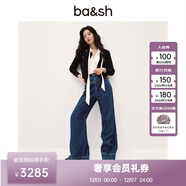 ba&sh bash2025新款春小香風(fēng)開(kāi)衫雙排扣法式針織衫1H24LOUM MARINE S (0)