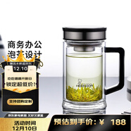 希諾（heenoor）雙層玻璃杯男士耐熱防燙帶把帶手柄商務(wù)辦公玻璃水杯過(guò)濾茶杯子 時(shí)尚拉絲杯蓋-不銹鋼部件420ml