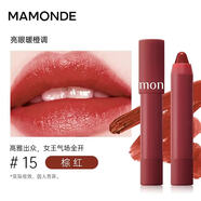 夢(mèng)妝口紅韓國Mamonde花心絲絨蠟筆唇膏筆防水防汗豆沙色啞光李佳琦推 夢(mèng)妝蠟筆唇膏筆口紅#15棕紅 2.5g 保質(zhì)期到26年8月