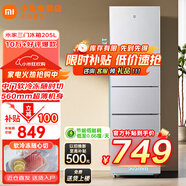 小米米家三門(mén)冰箱205升家用宿舍租房小戶(hù)型電冰箱 多門(mén)三開(kāi)門(mén)三溫區節能低音 冷凍冷藏中門(mén)軟冷凍 205升三門(mén)冰箱銀灰色【租房?jì)?yōu)選】