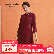 皮爾卡丹皮爾卡丹女裝蕾絲拼接羊毛毛呢紅色長(cháng)袖連衣裙 酒紅色 XL 42A (建議體重65-70公斤)