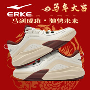 鴻星爾克制霸3.0男鞋潮流板鞋防滑紅色休閑鞋冬季2026新款皮面新年運動(dòng)鞋 微晶白/暖亞麻(皮面-熱銷(xiāo)新年款) 42 現貨速發(fā)