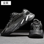 品牌椰子鞋500老爹鞋ins700男鞋2026新款情侶運動(dòng)休閑莆田鞋子潮 700全黑（升級包裝） 42