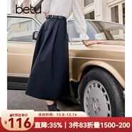 百圖betu女裝秋季新款半身裙簡(jiǎn)約高腰半身裙顯瘦赫本裙女2309T96 深寶藍 M