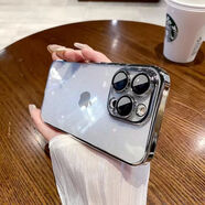 聯(lián)想生態(tài)異能者適用蘋(píng)果16手機殼iPhone17pro新款15透明14精孔13 【閃粉銀】 自帶8K鏡頭膜-高清防摔-電鍍裸機手感 iPhone 15Pro