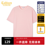 卡賓【涼感】冰絲短袖T恤男夏簡(jiǎn)約圓領(lǐng)體恤休閑純色百搭冰感上衣 粉紅色04 XL 180 52