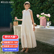 Olrain歐芮兒法式杏色連衣裙女夏新款度假風(fēng)刺繡掛脖長(cháng)裙沙灘裙子 杏色 XL