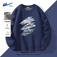 回力美式情侶衛衣冬季男女BF潮流外穿圓領(lǐng)衣服寬松秋冬加絨加厚抓絨衣 藍色(雪山森林) S /165(回力潮牌品質(zhì)保障)