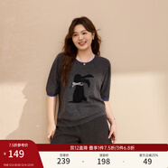 纖莉秀【減齡兔子圖案針織衫】大碼女裝舒適軟糯上衣胖mm秋裝新款3993 灰色 2XL