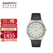 斯沃琪（Swatch）瑞士手表 超薄金屬 簡(jiǎn)約黑白 生日禮物男女夜光石英表SS07S134