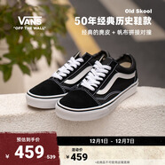 VANS范斯官方 經(jīng)典款Old Skool黑色復古街頭男女鞋板鞋低幫 黑色 36