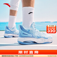 安踏（ANTA）籃球鞋男鞋子KT3 team湯普森實(shí)戰氣墊緩震112311605 【雙重減震-kt2代】藍/迷霧藍-3 44