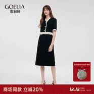 歌莉婭黑色連衣裙氣質(zhì)千金風(fēng)新款荷葉邊設計感拼接針織小黑裙1C4R4H5J0 00B黑色 L