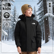 北面童裝Mcmurdo男童鵝絨兒童羽絨服防水帶毛領(lǐng)保暖|8A2Z JK3/宇宙黑 120 (XS) （120/60）