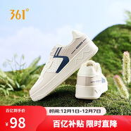 361°運動(dòng)男鞋秋冬季學(xué)生復古厚底增高小白休閑板鞋子男672426611-3