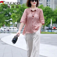 啄木鳥(niǎo)媽媽套裝50歲洋氣衣服女裝純棉40歲中年女裝夏時(shí)尚洋氣母親節禮物 粉紅色上衣+麻色褲子 M 90-110斤左右