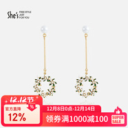 She's茜子清新撞色滴油梔子花朵耳釘輕奢長(cháng)款耳環(huán)生日禮物送女友